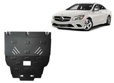 Image de Protection anti-encastrement pour le moteur de la Mercedes CLA X117