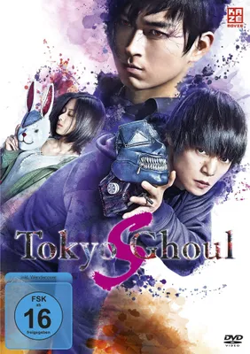 Produktbild von Tokyo Ghoul S - The Movie - DVD