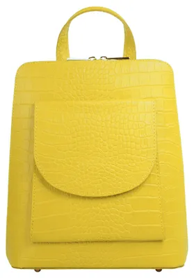 Produktbild von Cluty Rucksack Damen 020600 gelb