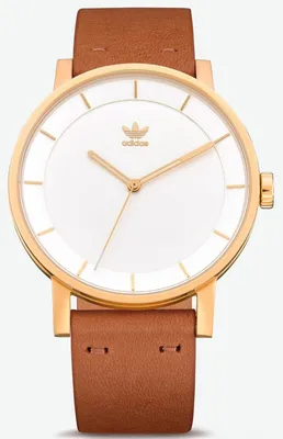 Immagine prodotto di Orologio adidas Originals da uomo Z08-2548 marrone