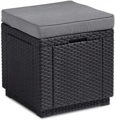 Zdjęcie produktu dla Allibert Cube pouf, Kwadrat, Szary, 420 mm, 420 mm, 390 mm