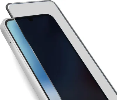 Image de SBS Protection d'écran en verre Full Cover Privacy