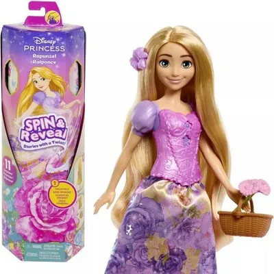 Produktbild von Mattel Disney Prinzessin esin and Reveal Wave 1 - Ariel