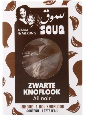 Immagine prodotto di Souq Black Garlic 100g – Aromatico, delicato, vegano e senza glutine