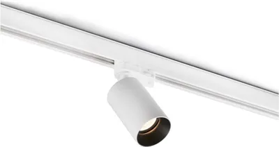 Produktbild von Faro 43720, Schienenlichtschranke, GU10, 1 Glühbirne(n), Weiß