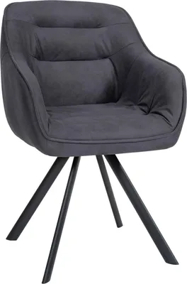 Obrázek produktu pro Stylová jídelní židle - Kuchyňská židle - Ergonomické pohodlí a snadná údržba - Přívětivý design | Barva: černá | Materiál: Vintage látka