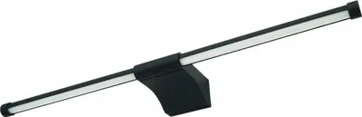 Obrázek produktu pro LED koupelnová lampa nástěnná svítidla nad zrcadlem 42 cm černá AVIORA 8 W 4000 K 780 lm