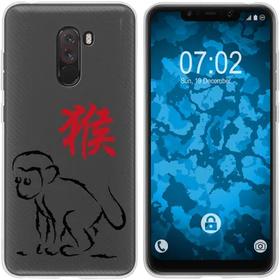 Produktbild von PhoneNatic Case kompatibel mit Xiaomi Pocophone F1 Silikon-Hülle Tierkreis Chinesisch M9