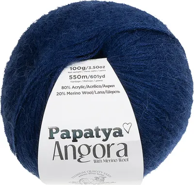 Immagine prodotto di ANGORA MERINO - 100g / 550 m - Blu