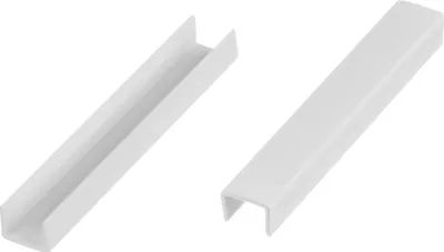 Produktbild von HOLZBRINK Endstück Sockelblende Sockelleiste für Einbauküche 150mm Höhe Weiß Hochglanz - HBK15