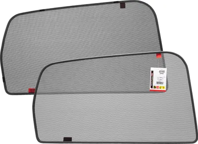 Zdjęcie produktu dla HEYNER® Magnetyczny uchwyt przeciwsłoneczny Ford Kuga (2) od 2012 - zestaw 2 do tylnych drzwi, dopasowany, szary, zawiera 10 uchwytów magnetycznych