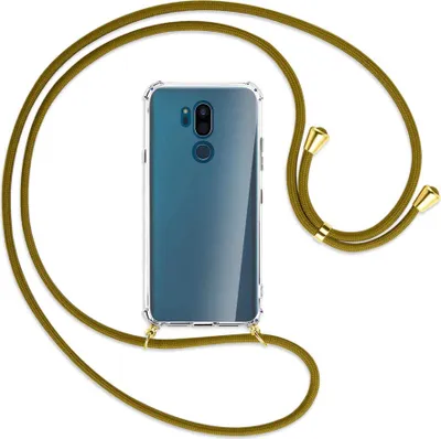 Produktbild von Handykette Backcover-Schutzhülle mit Band (Metall goldfarben) für LG G7 ThinQ, LG G7+ (G710EM) - khaki