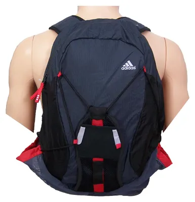 Produktbild von adidas Lauf und Trinkrucksack für Damen und Herren