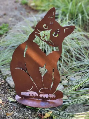 Produktbild von Badeko Katze Leonie 35 x 20 cm rostbraun