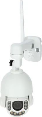 Produktbild von Kerbl IPCam SIM FHD Überwachungskamera