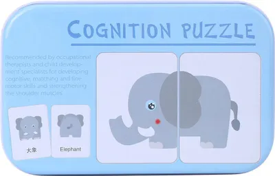 Obrázok produktu pre Predškolské kognitívne učenie tréningové puzzle karty detské vzdelávacie hračky so železnou krabicou zvieratá