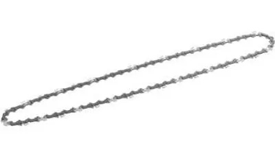 Produktbild von EGO 50cm Schneidkette für Kettensäge - AC2005
