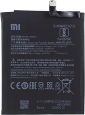 Produktbild von Xiaomi BM3L Akku - Xiaomi Mi 9 - 3200mAh