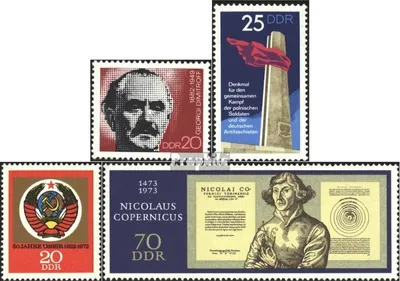 Produktbild von Briefmarken DDR 1972 Mi 1784,1798,1813,1828 (kompl.Ausg.) gestempelt 90.Geburtstag von Dimitrov