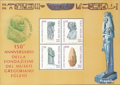 Produktbild von Briefmarken Vatikanstadt 1989 Mi Block11 (kompl.Ausg.) postfrisch Ägyptisches Museum