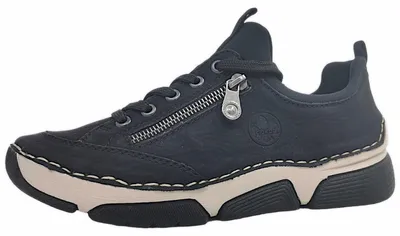 Produktbild von Rieker Damen Sneaker Schlupfschuh mit Plateau und weichem Gummizug, Größe:39 EU, Farbe:Mehrfarbig