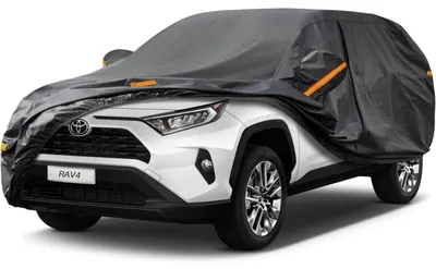 Immagine prodotto di Copertura per auto impermeabile e traspirante, compatibile con Toyota RAV4 (dal 2008 al 2025), colore nero