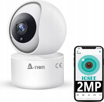Obrázek produktu pro 2MPx WiFi otočná IP kamera s detekcí pohybu a nočním viděním, bílá