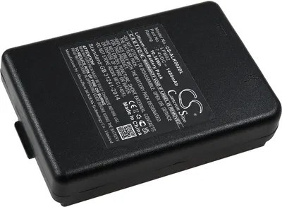 Image de Batterie compatible avec Autec Type LPM02