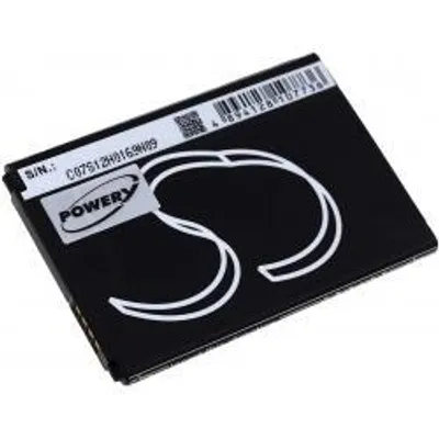 Zdjęcie produktu dla Bateria LG NTLGL21G3P4P