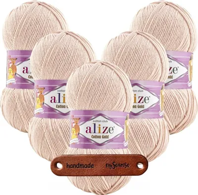 Produktbild von 5 x ALIZE Baumwolle Gold 401 Nude mit Label