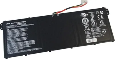 Image de Acer Murata 48WH 4200mAh 3S1P 60W Batterie