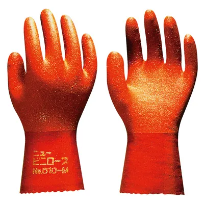Produktbild von Eisele Angelhandschuh "Showa" Größe XL