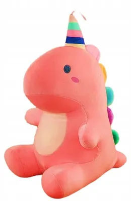Produktbild von Granda Dinosaurier Kuscheltier Plüschtier Rot 25 cm