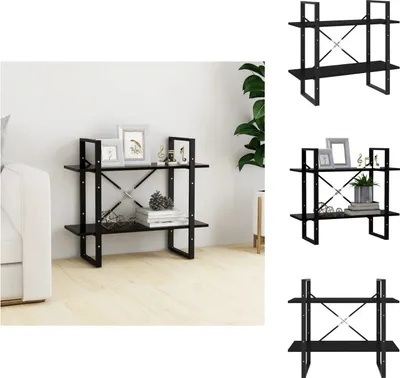 Zdjęcie produktu dla vidaXL Regał na książki 2 przegrody czarny 80x30x70 cm materiał drewnopochodny - Regały i półki na książki