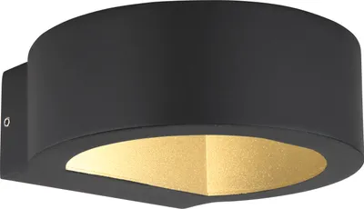 Produktbild von Globo Lighting Außenleuchte Aluminium schwarz matt, LED
