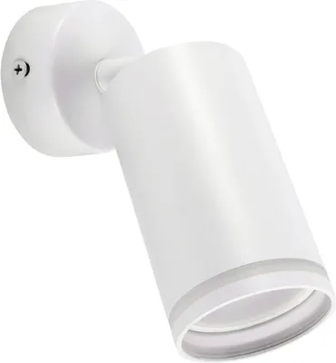 Produktbild von Spot Lampe Wand Aluminium GU10 verstellbar Weiß Wandspot