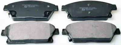 Produktbild von DENCKERMANN Bremsbeläge Satz Vorne Bremsklötze für OPEL Mokka / Mokka X (J13) B111236