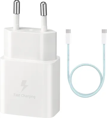 Produktbild von USB- C Adapter für Samsung Galaxy Schnellladegerät mit USB-C Ladekabel blau
