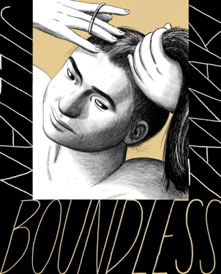 Produktbild von Boundless