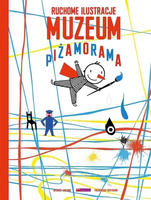 Zdjęcie produktu dla Muzeum Pizamorama