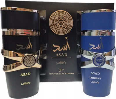Zdjęcie produktu dla LATTAFA Anniversary Edition Asad & Asad Zanzibar EDP 2x100ml