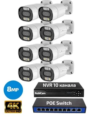 Obrázok produktu pre Sada 8 kamier, POE, typu Bullet, 8 MP, rozlíšenie 4K, videorekordér, NVR, POE prepínač