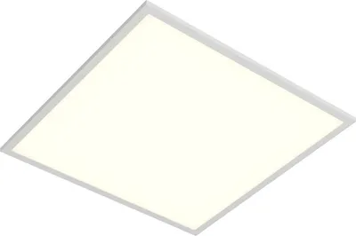 Immagine prodotto di Arcchio LED-Einlegepanel Vinas, 3.000 K, 62 cm x 62 cm