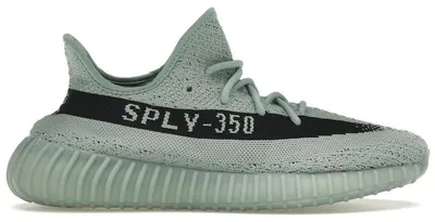 Image de Adidas Yeezy Boost 350 V2, coloris "Salt" - Taille EU 42 2/3