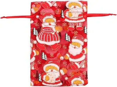 Produktbild von Famanu Organza Geschenktüten 30 Stück - 13 x 18 cm, Weiß