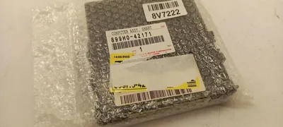Produktbild von Original TOYOTA RAV4 (XA50) Steuergerät 899H042171