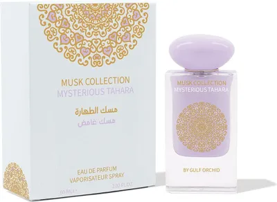 Zdjęcie produktu dla Mysterious Tahara Musk Collection - 60ml Eau De Parfum Gulf Orchid
