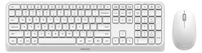 Obrázek produktu pro Philips 3000 series SPT6307W/00, Plná velikost (100 %), Bezdrátový, RF bezdrátový, QWERTY, Bílá, Obsahuje myš