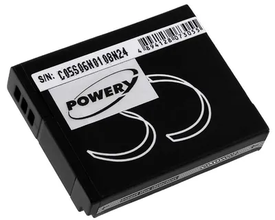Image de Batterie pour Panasonic type DMW-BCM13E