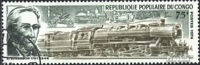 Produktbild von Briefmarken Kongo (Brazzaville) 1974 Mi 440 (kompl.Ausg.) gestempelt Dampflokomotive